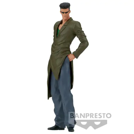 Yu Yu Hakusho Toguro Brothers 30th Anniversary Younger Toguro figurină 20cm termékfotója