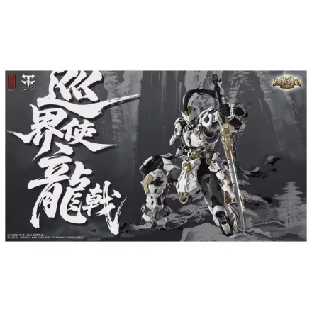 Zen of Collectible CD-AS-01XM Guardian Kit model 21 cm poza produsului