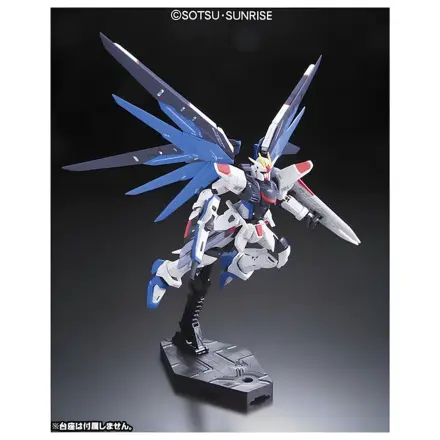 ZGMF-X10A Freedom Gundam Model kit RG 1/144 poza produsului