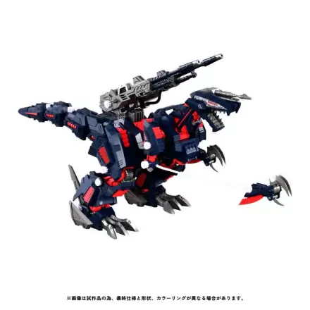 Zoids Kit de model din plastic 1/100 RMZ-011 Geno Saurer Raven Special 28 cm poza produsului