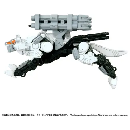 Zoids Plastic Model Kit 1/100 RMZ-017 Command Wolf Urban Warfare Special poza produsului
