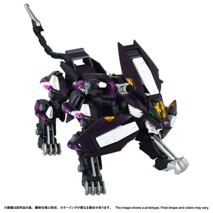 Zoids Plastic Model Kit 1/100 RMZ-018 Trinity Liger Captured Color 26 cm poza produsului