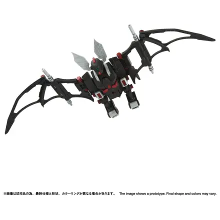 Zoids Kit model din plastic 1/100 RMZ-020 Zabat 11 cm poza produsului