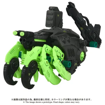 Zoids Kit Model din Plastic 1/72 AZ-10EX Sea Panther Guylos Specification poza produsului