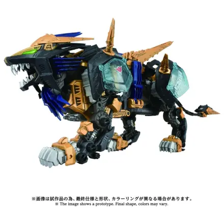 Zoids trusa model din plastic 1/72 AZ-14 Liger Zero X 43 centimetri poza produsului