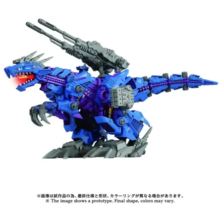Zoids trusa model de plastic 1/72 AZ-15 Psycho Geno Saurer 32 cm poza produsului