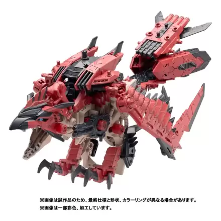 Zoids Kit Model Plastic 1/72 Sonic Bird Reus poza produsului