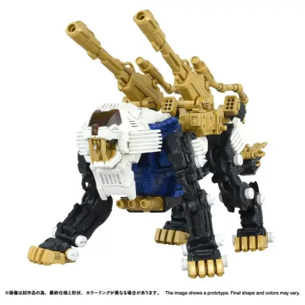 Zoids Kit model din plastic 1/100 RMZ-021 Shield Liger MK-2 25 cm poza produsului